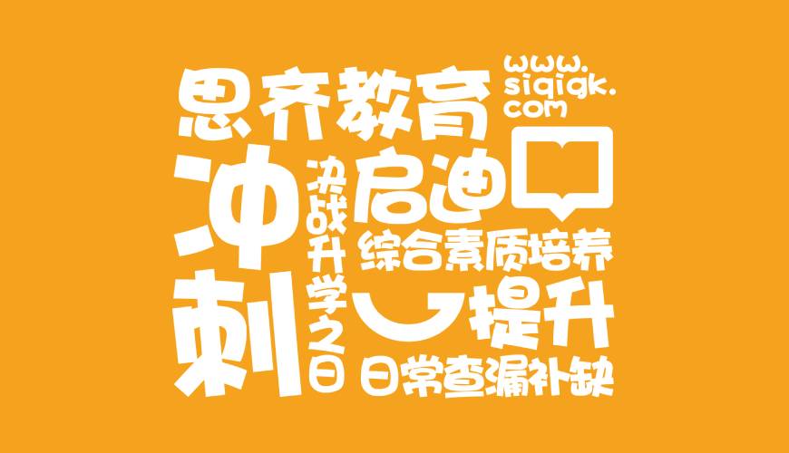 东乡包装设计失去焦点的4个迹象